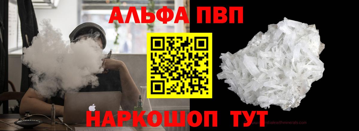 Можайск  Вход с VPN  Марихуана  КОКАИН  МЕФ   ГАШ 