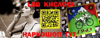 мефедрон мука Будённовск