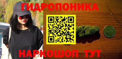 мефедрон мука Будённовск