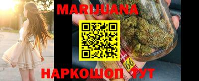 прущий лед Бугуруслан