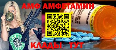 мескалин Бузулук
