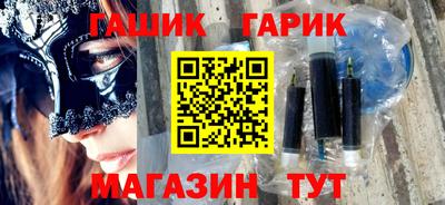 мескалин Бузулук